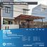 4 Habitación Villa en venta en Kelapa Gading, Jakarta, Kelapa Gading, Jakarta Utara, Jakarta