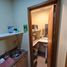 35 m² Office for rent in Chile, Maule, Talca, Maule, Chile