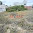  Land for sale in Colan, Piura, Colan, Paita