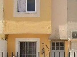 3 Habitación Casa en venta en Cancún, Quintana Roo, Cancún