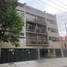 2 Habitación Apartamento en venta en Miguel Hidalgo, Ciudad de México, Miguel Hidalgo