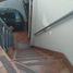 3 chambre Appartement for rent in Callao, Ventanilla, Callao, Callao