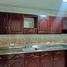 Appartement 3 chambre à vendre à Medellin, Antioquia, Medellin