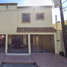 在Cadereyta Jimenez, Nuevo Leon出售的4 卧室 屋, Cadereyta Jimenez