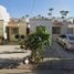 2 Habitación Casa en venta en Culiacan, Sinaloa, Culiacan