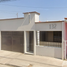 3 Schlafzimmer Haus zu verkaufen in Aguascalientes, Aguascalientes, Aguascalientes, Aguascalientes