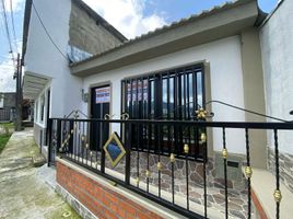 3 Bedroom Villa for rent in Risaralda, Dosquebradas, Risaralda