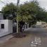 在Hermosillo, Sonora出售的2 卧室 住宅, Hermosillo