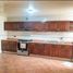 3 Habitación Casa en venta en El Marques, Querétaro, El Marques, Querétaro