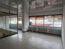 18.67 m² Office for rent in Valle Del Cauca, Palmira, Valle Del Cauca