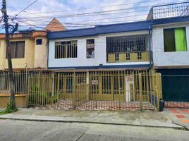 9 Habitación Villa en venta en Colombia, Dosquebradas, Risaralda, Colombia