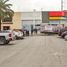 431 Sqft Office for sale in Guadalupe, Nuevo Leon, Guadalupe
