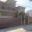 5 Schlafzimmer Villa zu verkaufen in Tijuana, Baja California, Tijuana