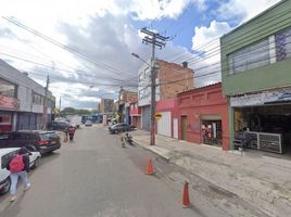 5 Habitación Casa en venta en Bogotá, Cundinamarca, Bogotá