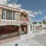 4 Habitación Casa en venta en Campeche, Campeche, Campeche, Campeche