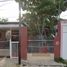 3 Schlafzimmer Haus zu verkaufen in Campeche, Campeche, Campeche, Campeche