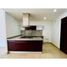 Condominium 1 chambre à vendre à Naucalpan De Juarez, Mexico, Naucalpan De Juarez