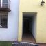 Condominium 2 chambre à vendre à Huixquilucan, Mexico, Huixquilucan