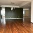 3 Schlafzimmer Wohnung zu verkaufen in Cuajimalpa De Morelos, Mexico City, Cuajimalpa De Morelos