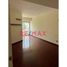 Appartement 3 chambre à vendre à San Isidro, Lima, San Isidro, Lima, Lima