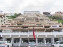 2 Habitación Apartamento en alquiler en Chile, Viña del Mar, Valparaíso, Valparaíso, Chile