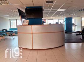 179.30 SqM Office for rent in Chile, Antofagasta, Antofagasta, Antofagasta, Chile