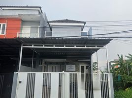 2 Habitación Casa en venta en Rungkut, East Jawa, Rungkut, Surabaya, East Jawa