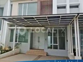 4 Bedroom House for sale in Cakung, Jakarta Timur, Cakung