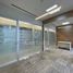10 제곱미터입니다 Office for rent in 할리 스코, Zapopan, 할리 스코