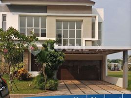 4 Bedroom House for sale in Cakung, Jakarta Timur, Cakung