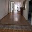 2 Bedroom Apartment for rent in Callao, Ventanilla, Callao, Callao