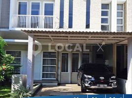 4 Bedroom House for sale in Kelapa Gading, Jakarta Utara, Kelapa Gading