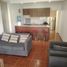 2 Habitación Apartamento en alquiler en Chile, Calama, El Loa, Antofagasta, Chile