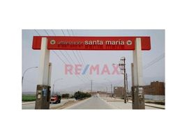  Grundstück zu verkaufen in Carabayllo, Lima, Carabayllo, Lima, Lima, Peru