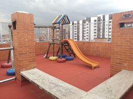 3 Habitación Apartamento en venta en Mina De Sal De Nemocón, Bogotá, Bogotá