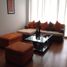 3 Bedroom Apartment for sale in Fundacion Cardioinfantil-Instituto de Cardiologia, Bogota, Bogota