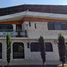 5 Habitación Casa en venta en Gustavo A Madero, Ciudad de México, Gustavo A Madero