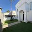 Maison 3 chambre à vendre à Hermosillo, Sonora, Hermosillo, Sonora