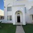 Maison 3 chambre à vendre à Hermosillo, Sonora, Hermosillo, Sonora