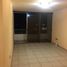 2 Bedroom Apartment for sale in Chile, Antofagasta, Antofagasta, Antofagasta, Chile