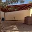 3 Habitación Casa en alquiler en Soledad De Graciano Sanchez, San Luis Potosí, Soledad De Graciano Sanchez, San Luis Potosí