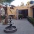 3 Habitación Casa en alquiler en Soledad De Graciano Sanchez, San Luis Potosí, Soledad De Graciano Sanchez, San Luis Potosí