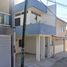 Maison 3 chambre à vendre à Carmen, Campeche, Carmen