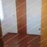 Condominium 3 chambre à louer à Atizapan De Zaragoza, Mexico, Atizapan De Zaragoza