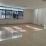 42 SqM Office for rent in Risaralda, Dosquebradas, Risaralda