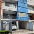 4 Habitación Departamento en venta en Benito Juarez, Ciudad de México, Benito Juarez, Ciudad de México