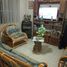 Villa 3 chambre à vendre à Morelia, Michoacan, Morelia, Michoacan