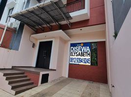 4 chambre Maison for rent in Jakarta, Kelapa Gading, Jakarta Utara, Jakarta