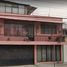 6 Bedroom House for sale in Iztapalapa, Mexico City, Iztapalapa, Mexico City