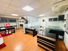 310 m² Office for rent in Distrito de Lima, Lima, Distrito de Lima